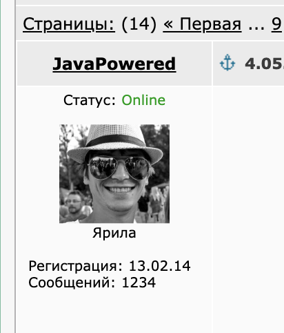 Лучшие Кубы первой 1/3 2025