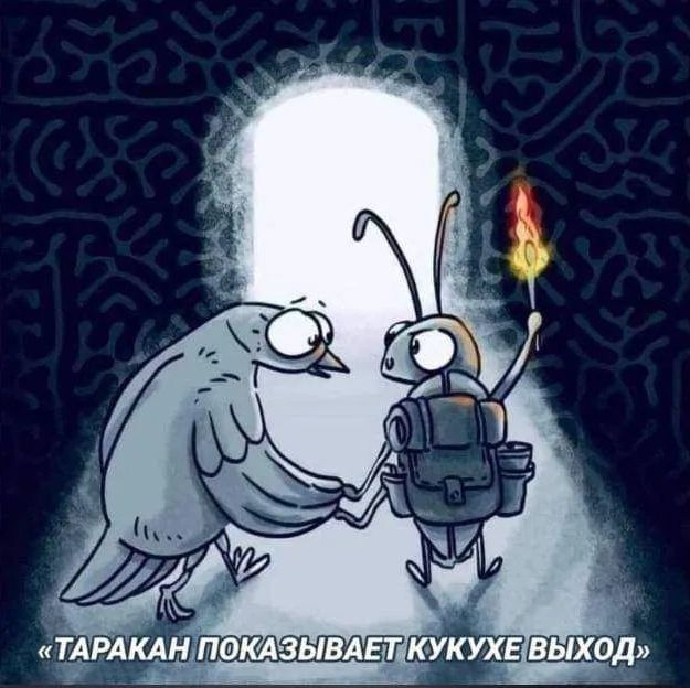 Завалялось тут случайно немного забавных картинок