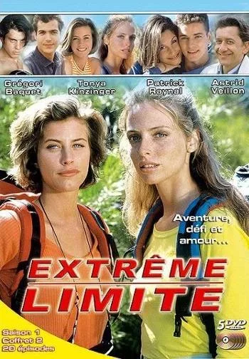 Ностальгические сериалы из времен без интернетов