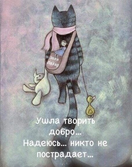 Прикольные и просто красивые картинки