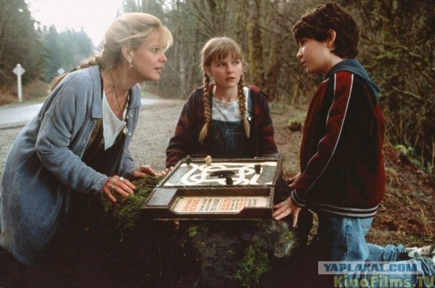 Какую тайну хранит сейф с 1930-ого года?