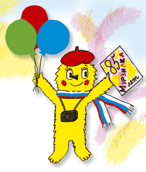 Вся разница поколений в одном фото!