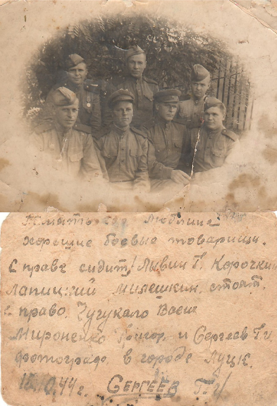 Великая Отечественная в фотографиях-14