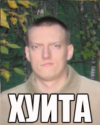 Смотрим шире