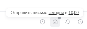 Может кто то уже получил свое письмо