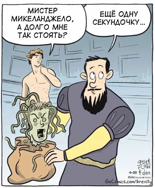 Картиночки, баянчики 10 декабря