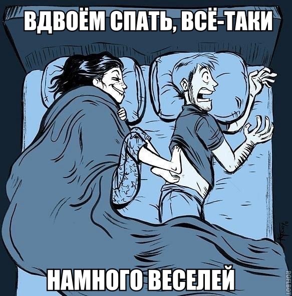 Сундук деграданта! Выпуск номер 13