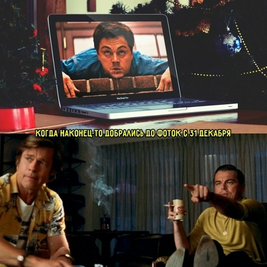 Картинки для деградации постновогодние (как салаты - разной степени свежести)