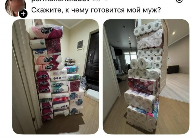 Картинки разные с надписями и без