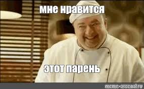 Шак сделал невероятное, родил бедных детей в богатой семье.
