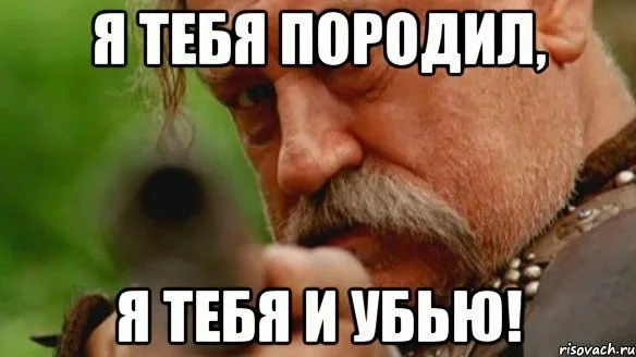 В центре Москвы мужчина застрелил сына, мешавшего ему пить