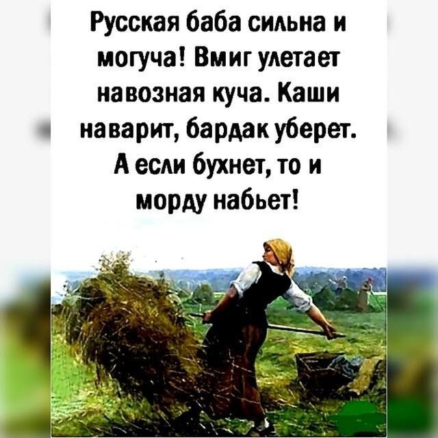 Картинки для деградации 184 (разной степени свежести)