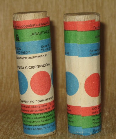 Картинки для улыбки 2
