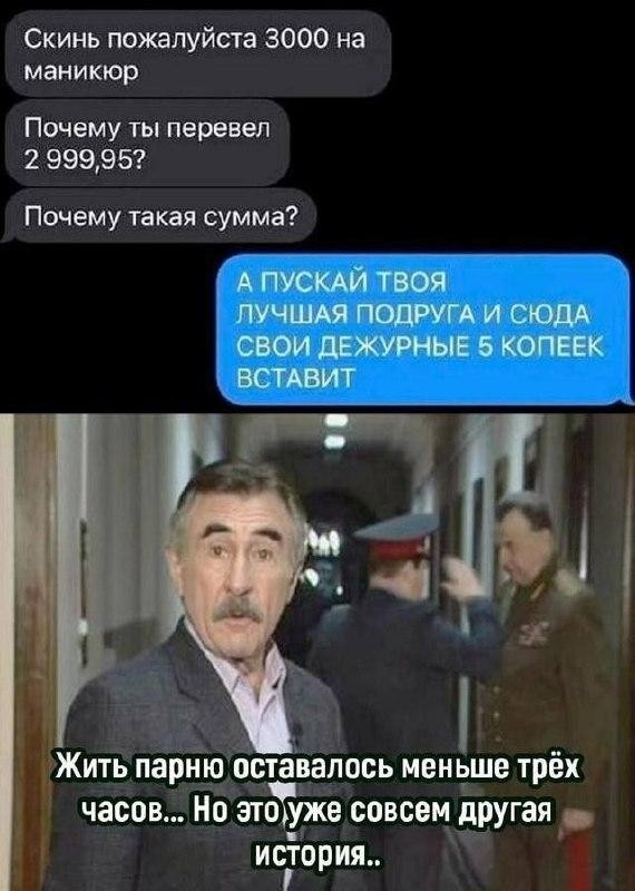 Картинки для деградации 218 (разной степени свежести)