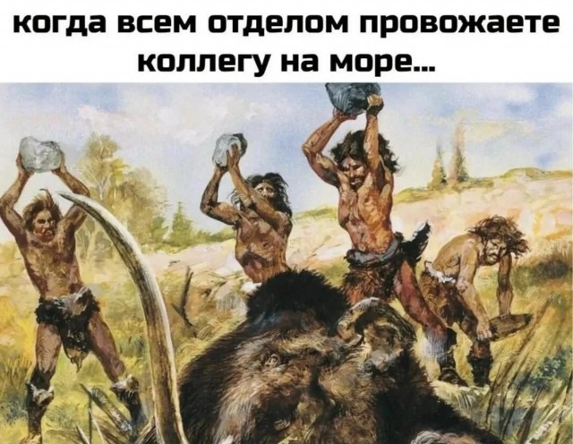 Картинки для деградации 230 (разной степени свежести)