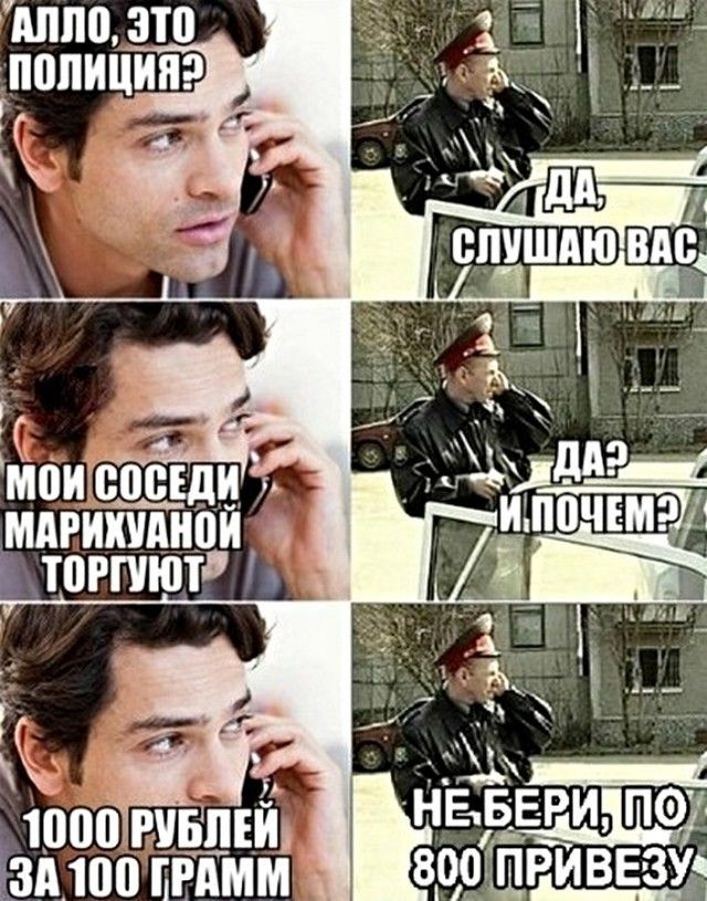 Картинки для деградации 255 (разной степени свежести)