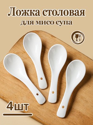 Вроде ему понравилось