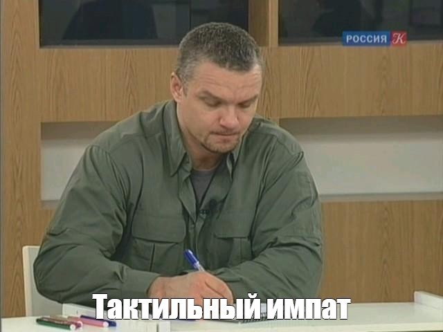 Ааааа, ну тогда ладно