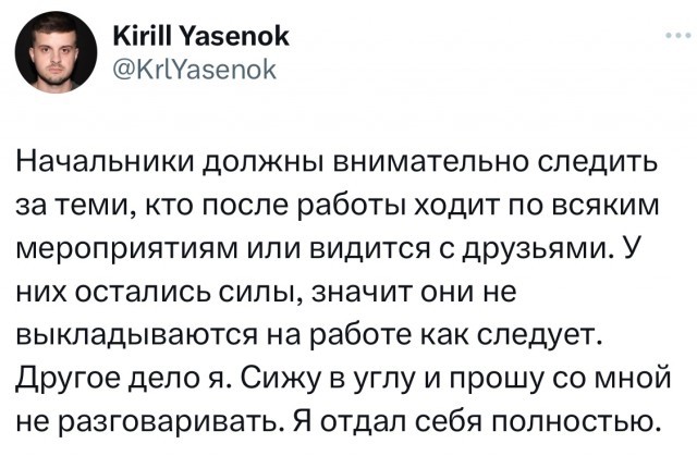 Картинки для деградации 296 (разной степени свежести)