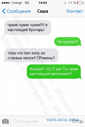 Смешные комментарии из социальных сетей