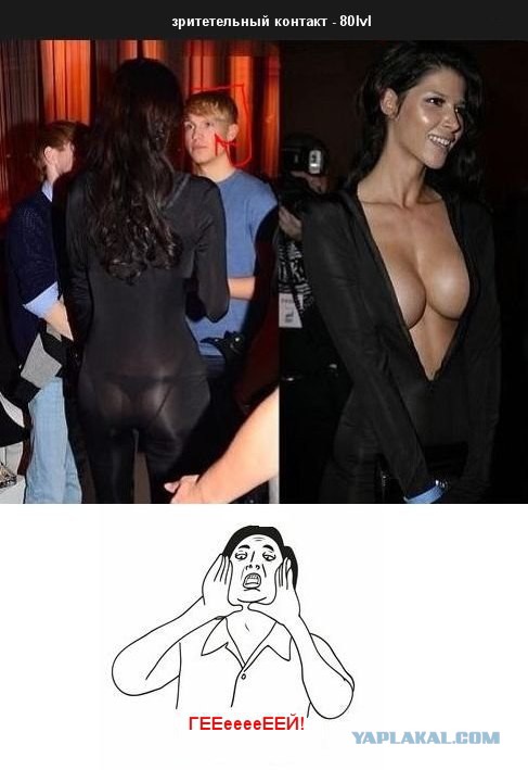 Весёлые картинки. Разбавим будни