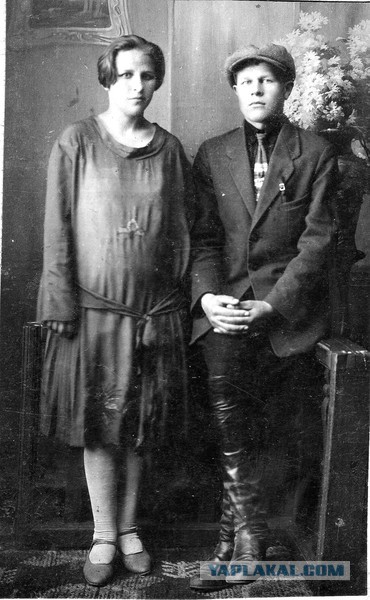 Старые фотки