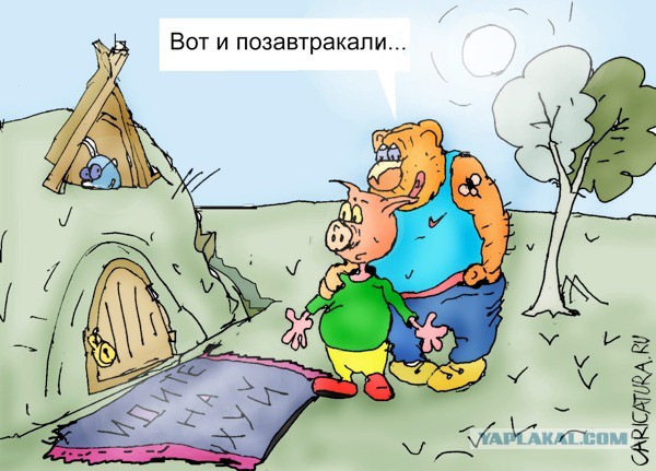 Немного позитива на пятницу