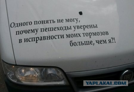 В Москве водитель автобуса насмерть сбил школьницу