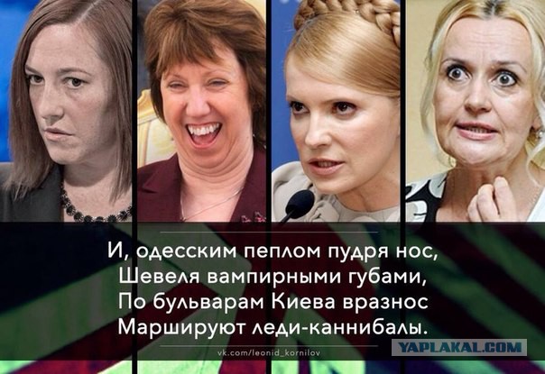 ПСаки продолжает радовать