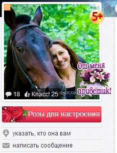 Подскажите, кто знает