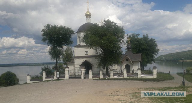 Город переправленный по реке