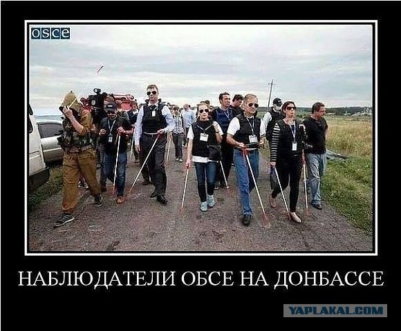 В Донецке снаряд попал в трамвайную остановку