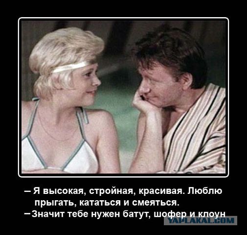 Демотиваторы вторника