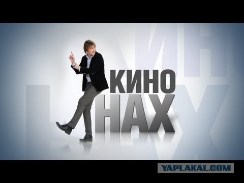 «Джентльмены удачи 2»