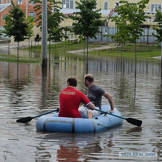 В Сочи введен режим Чрезвычайной Ситуации