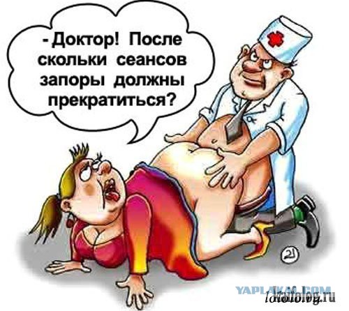 Дальше «скорой» не сошлют