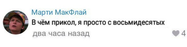 $309 тысяч на пластику