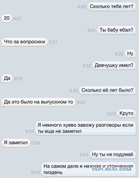 Картинки под пивко