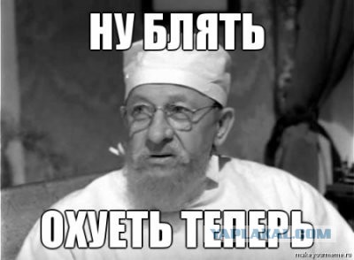 Украина избавилась от полной зависимости от газа