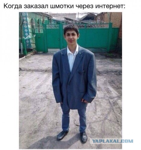 Подборка картинок...