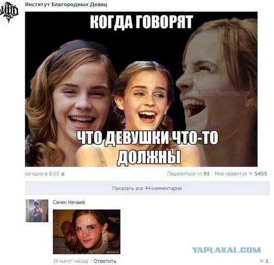 Картинки и прочее