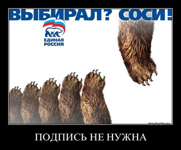 Подарок пожарным от МЧС на новый год