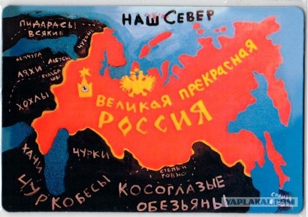 Если вам платить 1000 евро - вы будете работать?