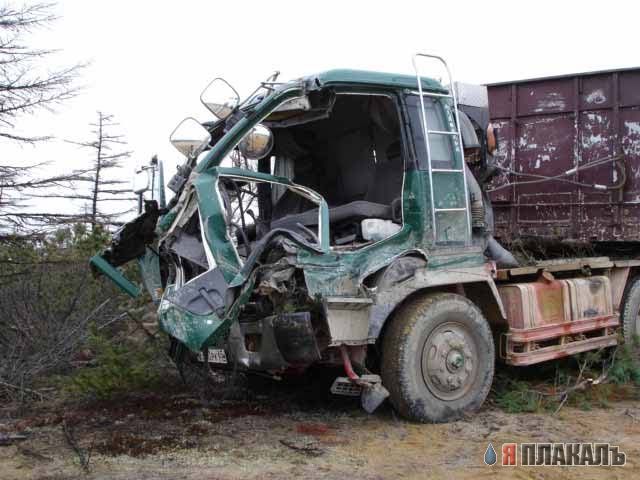 ДТП, аварии, крушения (коллекция)