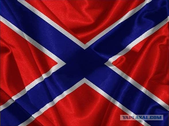 Каратели собрались под Донецком для решающего прорыва