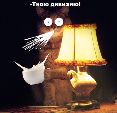 Заботливый