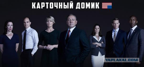 Популярные звёзды Голливуда 80-х и 90-х, о которых многие подзабыли