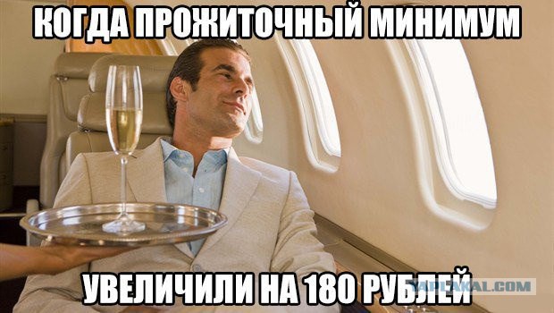 "Лига алкоголиков" продолжает прием граждан в свои ряды
