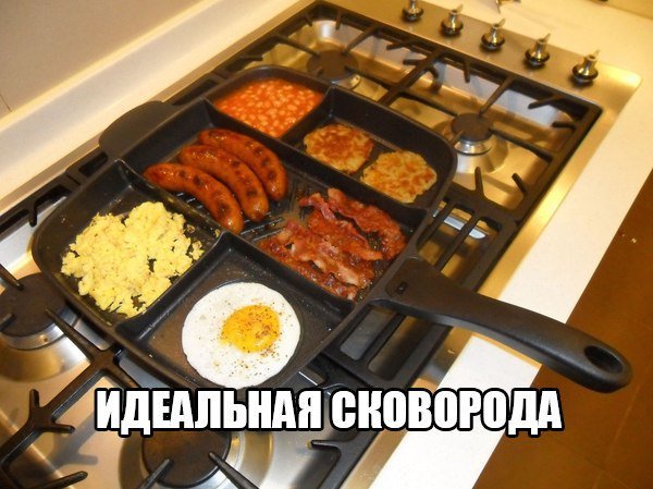 Картинки из интернета