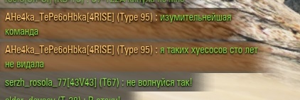 Wargaming 41